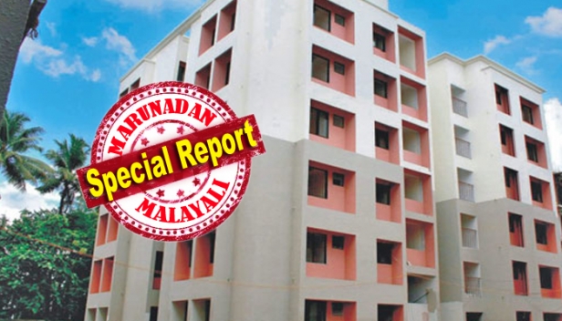 ചുളുവിലയിൽ ഫ്ളാറ്റെന്ന മാധ്യമങ്ങളിലെ പരസ്യം കണ്ട് കബളിപ്പിക്കപ്പെട്ടത് നിരവധി പേർ; പരസ്യം കിട്ടിയ പത്രക്കാർ മിണ്ടാതായപ്പോൾ പണം മുടക്കിയവർ തെരുവിലായി; ഏഴു കൊല്ലമായി നിയമ വഴിയിലൂടെ നിക്ഷേപകർ; തട്ടിപ്പുകാർ ഇപ്പോഴും സുഖ ജീവിതത്തിൽ: ആപ്പിൾ എ ഡേ പ്രോപ്പർട്ടീസ് തട്ടിപ്പിൽ ഇരയായവർക്ക് നീതി നിഷേധിക്കരുത്