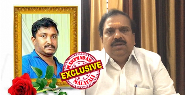 എസ് ഡിപിഐ-സിപിഎം സംഘർഷത്തിൽ ജയിലിലായി പുറത്തിറങ്ങിയതിന് പിന്നാലെ വാഹനാപകടത്തിൽ ഡിവൈഎഫ്ഐ നേതാവിന്റെ മരണം; ദുരൂഹത ചൂണ്ടിക്കാട്ടി പരാതി നൽകിയിട്ടും അന്വേഷണം ഇല്ലാതെ വന്നതോടെ ബിജെപിക്ക് മുന്നിൽ പരാതിയുമായി നേതാവിന്റെ ഭാര്യ; തന്നെ ആരോ പിൻതുടരുന്നു എന്ന് ചന്ദ്രമോഹൻ പറഞ്ഞതായ മൊഴിയിൽ അന്വേഷണം നടത്താതെ പിണറായിയുടെ പൊലീസ്; സ്വന്തം പാർട്ടിക്കാർക്ക് ഇതാണ് നീതിയെങ്കിൽ മറ്റുള്ളവർക്ക് എങ്ങനെ സുരക്ഷ ലഭിക്കുമെന്ന് പികെ കൃഷ്ണദാസ് മറുനാടനോട്