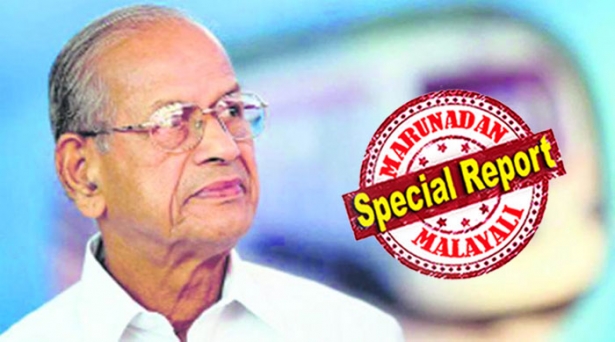 കേരളം അപേക്ഷ നൽകിയ ശേഷം അപേക്ഷിച്ച ലഖ്നൗവിൽ പത്ത് കിലോമീറ്റർ ട്രെയിൻ ഓടി; മൂന്ന് വർഷമായി പിന്നാലെ നടന്നിട്ടും മന്ത്രിക്കും ഉദ്യോഗസ്ഥർക്കും താൽപ്പര്യം ഇല്ല; ലൈറ്റ് മെട്രോ സ്വപ്നം ഉപേക്ഷിച്ച് ഇ ശ്രീധരൻ മടങ്ങുന്നു; 46 ദിവസം കൊണ്ട് പാമ്പൻ പാലം പുനർനിർമ്മിച്ചും മലനിരകൾ തുരന്നും പണം ലാഭിച്ചും കൊങ്കൺ റെയിൽവേ പാത നിർമ്മിച്ചും ഇന്ത്യയുടെ ഹൃദയം കീഴടക്കിയ മെട്രോമാനെ ആദ്യമായി തോൽപ്പിച്ച് കേരളം