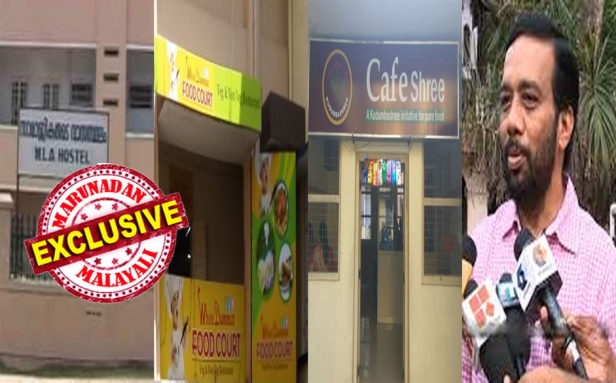കരാറിൽ ക്യാന്റീൻ നടത്തിപ്പ് ഏറ്റെടുത്ത ശേഷം 'വൈറ്റ് ഡാമർ ഹോട്ടൽ' എന്ന് ഫ്ളക്സ് വച്ച് ഞെട്ടിച്ചു; കോഫി ഹൗസിരിക്കുന്ന കെട്ടിടം പൊളിക്കുമ്പോൾ എംഎൽഎ ഹോസ്റ്റലിന് 'ഉള്ളിലേക്ക്' നുഴഞ്ഞു കയറാൻ ബാർ മുതലാളിയുടെ കള്ളക്കളി; സ്ത്രീകൾ തയ്യാറാക്കുന്ന തനിനാടൻ ഭക്ഷണത്തിന് രുചിയില്ലെന്ന് പ്രചരണം; സിപിഎമ്മുകാരുടെ പ്രിയപ്പെട്ട ചൈനാ സുനിലിന് വേണ്ടി കുടുംബശ്രീക്കാരെ കുടിയൊഴിപ്പിക്കും; സ്ത്രീശാക്തീകരണത്തിന്റെ വനിതാ ദിനത്തിൽ എംഎൽഎ ഹോസ്റ്റലിനുള്ളിൽ നിന്നൊരു ഒഴിവാക്കലിന്റെ കഥ