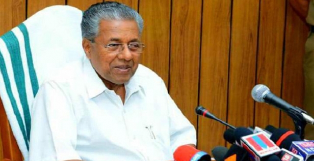 'ന്യൂനമർദം കേരളത്തെ നേരിട്ടു ബാധിക്കുമെന്ന് പ്രവചനമില്ല; അപകടസാധ്യത കൂടുതലായതിനാൽ മത്സ്യത്തൊഴിലാളികൾ കടലിൽ പോകരുത്'; കൺട്രോൾ റൂമുകൾ 24 മണിക്കൂർ പ്രവർത്തിക്കാൻ നിർദ്ദേശം നൽകി മുഖ്യമന്ത്രി പിണറായി വിജയൻ