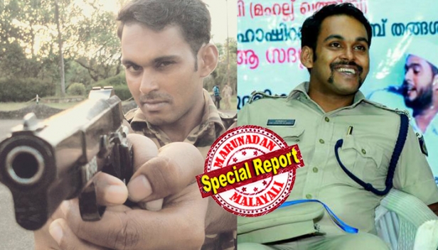 ചങ്ങരംകുളത്തിന്റെ സിംഗം മനേഷിന്റെ ട്രാൻസ്ഫറിൽ വിഷമത്തോടെ നാട്ടുകാർ; ഇത്രയും കാലം തന്റെ കൂടെ നിന്ന കൂട്ടുകാരായ നാട്ടുകാരോട് യാത്ര പറഞ്ഞ് എസ്ഐ മനേഷ് പൗലോസ്; ജനകീയനും യുവാക്കളുടെ സൂപ്പർ ഹീറോയുമായ താരത്തിന് ചങ്ങരംകുളത്തിന്റെ വികാര നിർഭരമായ യാത്ര അയപ്പ്