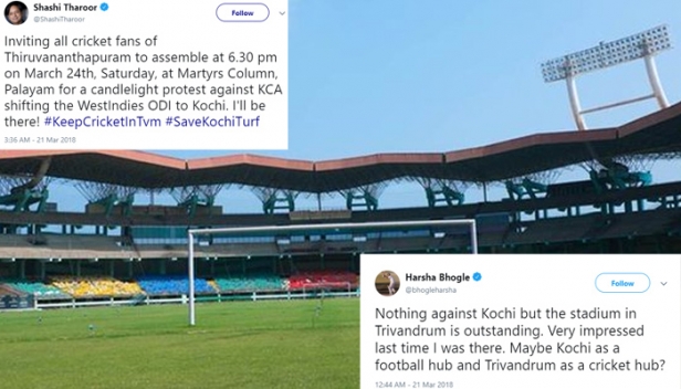 ക്രിക്കറ്റ് ആരാധകരെ...ശനിയാഴ്ച രക്തസാക്ഷി മണ്ഡപത്തിൽ ഒത്തുകൂടി മെഴുകുതിരി കത്തിച്ച് പ്രതിഷേധിക്കാം! വിൻഡീസുമായുള്ള ഏകദിനമൽസരം കൊച്ചിയിലേക്ക് മാറ്റുന്നതിലെ തർക്കം പുതിയ മാനത്തിലെത്തിച്ച് ശശി തരൂരിന്റെ ട്വീറ്റ്; കൊച്ചി ഫുട്ബോൾ ഹബ്ബായും തിരുവനന്തപുരം ക്രിക്കറ്റ് ഹബ്ബായും ഉപയോഗിച്ചുകൂടേയെന്ന് ഹർഷ ബോഗ്ലെ; വിവാദമുണ്ടാക്കി കളി നടത്തില്ലെന്ന് കെസിഎ