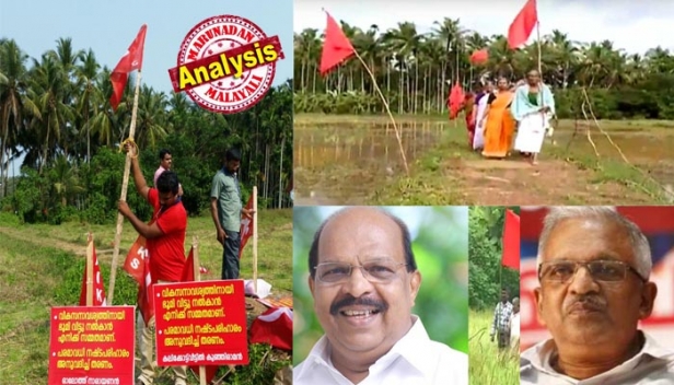 വയൽ 'കഴുകൻ'മാരുടെ സമരവും മാധ്യമകോലാഹലവും കേരളത്തെ കീഴാറ്റൂരിലെത്തിച്ചപ്പോൾ പ്രശ്നം തണുപ്പിക്കാൻ വഴികൾ തേടി സർക്കാർ; മേൽപ്പാല സാധ്യത ആരാഞ്ഞ് കേന്ദ്രത്തിന് മന്ത്രി ജി.സുധാകരന്റെ കത്ത്; അശാന്തിയുടെ വിത്ത് വിതയ്ക്കുന്നവരെ വിടില്ലെന്ന താക്കീത് നൽകി സിപിഎമ്മിന്റെ വയൽ കാവൽ സമരം; ഞായറാഴ്ചത്തെ പരിസ്ഥിതി പ്രവർത്തകരുടെ സമരം കാണാൻ പോലും പോകരുതെന്നും മുന്നറിയിപ്പ്; മീനും തിന്ന് വീട്ടിലെ സോഫ കേടാക്കുന്ന പൂച്ചകളുടെ സ്വഭാവമാണ് ചില പാർട്ടികൾക്കെന്ന് സിപിഐയെ ലാക്കാക്കി പി.ജയരാജൻ