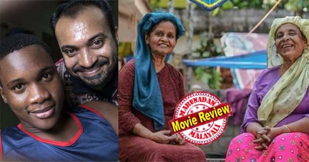 സൂപ്പർ സുഡാനി! ഫുട്ബോളിന്റെ പശ്ചാത്തലത്തിൽ ഒരു സുന്ദര ചിത്രം കൂടി; ഇത് മലപ്പുറത്ത് ബോംബ് തിരഞ്ഞ മലയാള സിനിമാക്കാർ നിർബന്ധമായും കണ്ടരിക്കേണ്ട ചിത്രം; കളിയിൽ തുടങ്ങി അഭയാർഥികളുടെ കണ്ണീരിലേക്ക് പോവുന്ന ലോക സിനിമ; ഹൃദയം നിറച്ച് സൗബിനും കൂട്ടരും