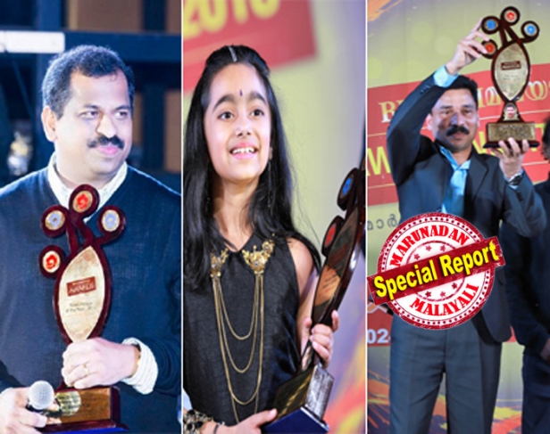ബിബിസി സ്റ്റുഡിയോയിൽ ലൈവായി മീൻ കറി വച്ച സുരേഷ് പിള്ള ബ്രിട്ടീഷ് മലയാളി അവാർഡ് നൈറ്റിലും താരമായി; ന്യൂസ് പേഴ്സൺ ഓഫ് ദി ഇയർ അവാർഡ് കരസ്ഥമാക്കിയ കൊല്ലം കാരന് നിറഞ്ഞ കയ്യടി; ആതുര സേവന മികവിന്റെ മിടുക്കിൽ ജോഷി എബ്രഹാം ബെസ്റ്റ് നഴ്സായി; യുവപ്രതിഭാ പുരസ്കാരം നേടി ശ്രദ്ധാ വിവേക് ഉണ്ണിത്താൻ: പുരസ്ക്കാര ജേതാക്കളെ പരിചയപ്പെടാം
