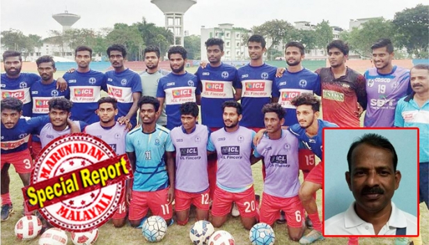 'ക്യാച്ച് ദം യങ്' തന്ത്രത്തിൽ പൂർണമായി വിശ്വാസമർപ്പിച്ച് ഏറ്റവും പ്രായം കുറഞ്ഞ ടീമിനെ തിരഞ്ഞെടുത്തപ്പോൾ ഏറ്റെടുത്തത് വലിയ റിസ്ക്; തിരിച്ചടിയുണ്ടായാൽ വൻവിമർശനമുണ്ടാകുമെന്ന് അറിഞ്ഞിട്ടും നിലപാടിൽ ഉറച്ചുനിന്നു; 13 പുതുമുഖങ്ങളുമായി ഏറ്റവും മികച്ച യുവകളിക്കാരെ അണിനിരത്തി കേരളം ആറാം സന്തോഷ് ട്രോഫി കിരീടത്തിൽ മുത്തമിട്ടപ്പോൾ കോച്ച് സതീവൻ ബാലൻ കൊയ്തത് കഠിനാദ്ധ്വാനത്തിന്റെ ഫലം