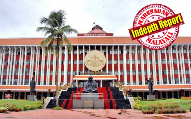 ഓൺലൈനായി അപേക്ഷ നൽകണമെന്ന് കർശന നിർദ്ദേശം ഉണ്ടായിട്ടും അതു തെറ്റിച്ചു; മതിയായ രേഖകൾ പോലുമില്ലാതെ പ്രവേശനം ക്രമവിരുദ്ധമെന്ന് കണ്ട് ആദ്യം റദ്ദാക്കിയത് പരീക്ഷാ കമ്മീഷണർ; മെറിറ്റുകാരെ തള്ളിയുള്ള അഡ്മിഷന് പിന്നിൽ മറിഞ്ഞത് കോടികൾ; ഹൈക്കോടതിയും സുപ്രീം കോടതിയും തെറ്റെന്ന് വിധിച്ചിട്ടും 'എല്ലാം ശരിയാക്കാൻ' പിണറായി സർക്കാർ; ഒപ്പം ചേർന്ന് ഒത്തുകളിച്ച് ചെന്നിത്തലയും; കരുണ, കണ്ണൂർ മെഡിക്കൽ വിഷയത്തിൽ നടന്നതെന്ത്?