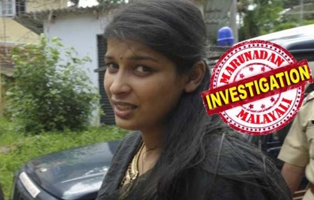 ഇത് കാമുകനൊപ്പം ആഡംബര ജീവിതത്തിനായി സ്വത്തു തട്ടാൻ നടത്തിയ കൊടുംക്രൂരത; ഭാസ്കര കാരണവരെ കൊലപ്പെടുത്തിയ കേസിൽ ഷെറിൻ ജീവപര്യന്തം ശിക്ഷ അനുഭവിക്കണം; കാരണവരുടെ അന്തകയായത് ബുദ്ധിമാന്ദ്യമുള്ള മകനെ ശുശ്രൂഷിക്കാൻ നിർധന കുടുംബത്തിൽ നിന്ന് കണ്ടെത്തിയ വധു തന്നെ; ശിക്ഷ പരമോന്നത കോടതി ശരിവയ്ക്കുമ്പോഴും ബ്യൂട്ടിപാർലർ വരെ ഒരുക്കി പൊന്നുപോലെ നോക്കി ജയിൽ അധികൃതരും ഇഷ്ടംപോലെ പരോൾ വാരിക്കോരി നൽകുന്ന സർക്കാരുകളും