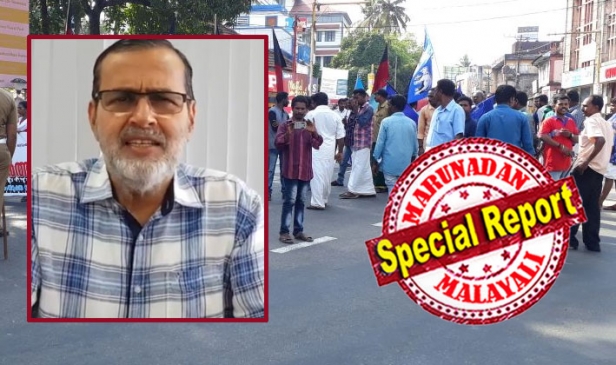 നമ്മുടെ നാട്ടിൽ വളരുന്നത് ടൂറിസമാണ്; ഇവിടെ എത്തുന്ന വിനോദ സഞ്ചാരികൾ ബുദ്ധിമുട്ടുകയാണ്; ഇതിനെ ഒരു മനുഷ്യസ്നേഹിക്കും അംഗീകരിക്കാനാവില്ല; കൂടെകൂടെയുള്ള ഹർത്താലുകളെ നമ്മൾ ഒറ്റക്കെട്ടായി എതിർക്കണം; നിശ്ചലമാക്കൽ സമര രീതിയ്ക്കെതിരെ അതിരൂക്ഷ പ്രതികരണവുമായി വി ഗാർഡ് ഉടമ; തെരുവുനായ വിഷയത്തിന് സമാനമായ പോരാട്ടത്തിന് കൊച്ചൗസേപ്പ് ചിറ്റിലപ്പള്ളി