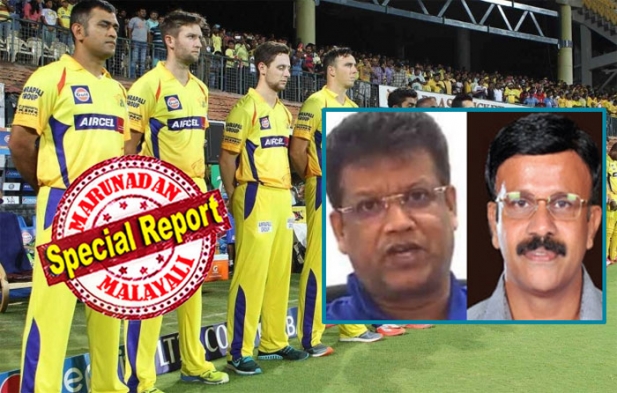 കോർപ്പറേറ്റ് ബോക്സ് ഇല്ലെന്ന ജയേഷ് ജോർജിന്റെ തന്ത്രം ഫലിച്ചു; പൊളിയുന്നത് റോങ്ക്ളിൻ മത്സരമെത്തിക്കാൻ നടത്തിയ നീക്കങ്ങൾ; ഗ്രീൻഫീൽഡിൽ നിന്ന് ഐപിഎല്ലിനെ അകറ്റിയതുകൊച്ചി ലോബിയുടെ വിജയം തന്നെ; പൂണയിലേക്ക് ചെന്നൈ സൂപ്പർ കിങ്സ് പോകുന്നത് കേരളാ ക്രിക്കറ്റിലെ ഭിന്നത വിനയാകുമോ എന്ന് ഭയന്നും; ഇന്ത്യാ-വെസ്റ്റ് ഇൻഡീസ് മത്സരത്തെ അകറ്റാനും ഗൂഢാലോചന സജീവം