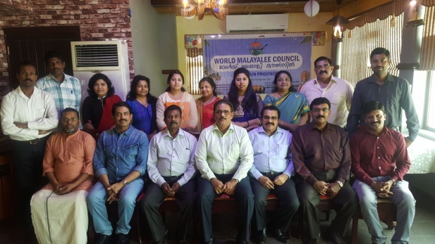 വേൾഡ് മലയാളീ കൗൺസിൽ ഗ്ലോബൽ പ്രസിഡന്റ് ഡോ.എ.വി. അനൂപിന് ബഹ്റൈൻ പ്രോവിൻസ് എക്സിക്യിട്ടിവ് കൗൺസിൽ അംഗങ്ങൾ സ്വീകരണം നൽകി