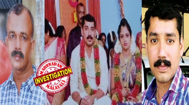 അലീനയുമായുള്ള മിശ്രവിവാഹത്തിന് സമ്മതം മൂളിയത് മകന്റെ നിർബന്ധത്തിന് വഴങ്ങി; നിന്റെ ട്രോഫി വന്നിട്ട് ബാക്കി ശരിയാക്കി തരാം എന്ന് ഭീഷണിപ്പെടുത്തിയ അമ്മായി അച്ഛൻ; പരിഹാസത്തിന് ജാതി അധിക്ഷേപവും; സ്വന്തം കുട്ടിയെ കാണാനെത്തിയ കൃഷ്ണകുമാറിനെ കുത്തിക്കൊന്നത് മുൻകൂട്ടി നിശ്ചയിച്ച് തന്നെ; ഗോവിന്ദൻസ് ആശുപത്രിയിലെ കൊലപാതകത്തിൽ നിറയുന്നത് ഉദയകുമാറിന്റെ കൊടുംക്രൂരത