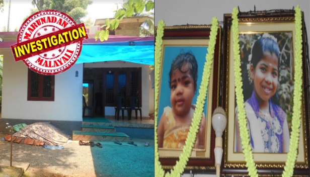 മുഖ്യമന്ത്രിയുടെ നാട്ടിൽ ഒരേ രോഗലക്ഷണങ്ങളോടെ ഒരേ വീട്ടിൽ നാലുദുരൂഹമരണം; രണ്ടുകുഞ്ഞുങ്ങൾ അടക്കമുള്ളവർ ജീവൻ വെടിഞ്ഞത് ഛർദ്ദിൽ ബാധിച്ച്; സംഭവമറിഞ്ഞ് വീട് സന്ദർശിച്ച മുഖ്യമന്ത്രി അന്വേഷണം ത്വരിതപ്പെടുത്താൻ ഉത്തരവിട്ടതിന് പിന്നാലെ അഞ്ചാമത്തെ അംഗമായ യുവതിയും ആശുപത്രിയിൽ; ഫോറൻസിക് പരിശോധന കഴിഞ്ഞിട്ടും പിണറായി പഞ്ചായത്തിനെ മുൾമുനയിൽ നിർത്തുന്ന മരണപരമ്പരകളുടെ സത്യം അറിയാതെ നാട്ടുകാർ