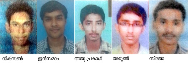 പള്ളിയിൽ പോകാനെന്ന് കള്ളം പറഞ്ഞിറങ്ങി; പുതുവൽസരം ആഘോഷിച്ചു; മടക്കയാത്രയിലെ അമിത വേഗത വിനയായി; ചാത്തന്നൂരിലെ വാഹനാപകടത്തിൽ മരിച്ചത് ടികെഎം കോളേജിലെ ആറ് സഹപാഠികൾ