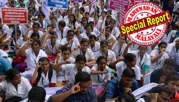 ശമ്പളം വർദ്ധിപ്പിച്ചുകൊണ്ടു വിജ്ഞാപനം ഇറങ്ങി എന്നുപറയുന്നത് ലേബർ കമ്മീഷണറുടെ പിആർഒ മാത്രം; ലേബർ സെക്രട്ടറി ഒപ്പിട്ട ഉത്തരവ് ആരും കണ്ടിട്ടില്ല; വിജ്ഞാപന വാർത്ത സമരം പൊളിക്കാനുള്ള ഗൂഢാലോചനയെന്ന് സംശയിച്ച് നഴ്സുമാർ; ഔദ്യോഗിക വിജ്ഞാപനം പുറത്തിറങ്ങാതെ സമരം പിൻവലിക്കില്ലെന്ന് യുഎൻഎ; നാളെ നിശ്ചയിച്ച ലോങ് മാർച്ചുമായി മാലാഖമാർ മുന്നോട്ട് തന്നെ