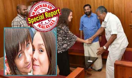 ലിഗയുടെ സംസ്കാരം ഇന്ന് വൈകിട്ട് തൈക്കാട് ശാന്തികവാടത്തിൽ; ചിതാഭസ്മവുമായി അടുത്ത വ്യാഴാഴ്ച സർക്കാർ എടുത്തു കൊടുത്ത ടിക്കറ്റിൽ സഹോദരിയും ഭർത്താവും ലാത്വിയയിലേക്ക്; ആറിന് വൈകുന്നേരം ലിഗയുടെ ഓർമ്മയ്ക്കായി നിശാഗന്ധിയിൽ വയലിൻ സംഗീത നിശയും സ്നേഹ സംഗമവും; ആരാധികയ്ക്ക് വേണ്ടി നവീൻ മുംബൈയിൽ നിന്നെത്തി സദസിന് മുമ്പിൽ ബെലബഹാർ വായിക്കും; മുഖ്യമന്ത്രിയും പ്രതിപക്ഷ നേതാവും അതിഥികളായെത്തും; കേരളം ആ യുവതിക്ക് വേണ്ടി പ്രായശ്ചിത്വം ഒരുക്കുന്നത് ഇങ്ങനെ