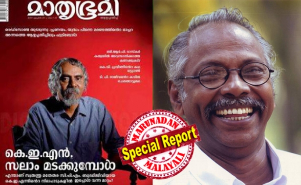 'അസ്സലാമു അലൈകും' എന്ന് അഭിവാദ്യം ചെയ്താൽ അയാളെ 'വ അലൈകും അസ്സലാം' എന്ന് പ്രത്യഭിവാദ്യം ചെയ്യുമെന്ന് കെ.ഇ.എൻ. കുഞ്ഞഹമ്മദ്; ആരെങ്കിലും ജയ് ശ്രീറാം എന്നോ ജയ് ഹനുമാൻ എന്നോ അഭിവാദ്യം ചെയ്താൽ അതുപോലെ തിരിച്ചും അഭിവാദ്യം ചെയ്യുമോ എന്ന് എംഎൻ കാരശ്ശേരി; അഭിവാദ്യങ്ങളും പ്രത്യഭിവാദ്യങ്ങളുമായി സോഷ്യൽ മീഡിയ