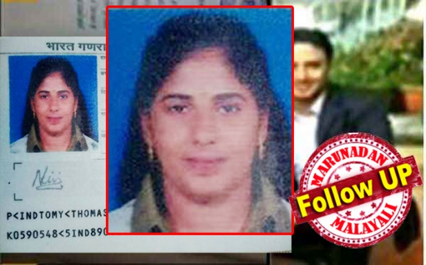 ഭർത്താവിനും കുഞ്ഞിനുമൊത്തുള്ള സന്തുഷ്ട ജീവിതത്തിനിടെ സ്വന്തമായി ക്ളിനിക്ക് വേണമെന്ന് മോഹം; ബിസിനസ് പങ്കാളിയായ യെമൻ സ്വദേശിയെ വിശ്വസിച്ച് നിമിഷപ്രിയ കുടുംബത്തെ ഉപേക്ഷിച്ചത് സുഖജീവിത പ്രതീക്ഷയിൽ; കാമുകന്റെ രതിവൈകൃതങ്ങൾ സഹികെട്ടതിനൊപ്പം എല്ലാം തട്ടിയെടുത്ത് പെരുവഴിയിലാക്കിയതോടെ പ്രതികാരം; യെമൻകാരനെ 110 കഷ്ണമാക്കി വാട്ടർ ടാങ്കിലിട്ടതിന് വധശിക്ഷക്ക് വിധിച്ച മലയാളി യുവതിയെ സഹായിക്കാനാകുമോ എന്ന സാധ്യതതേടി കേന്ദ്ര-സംസ്ഥാന സർക്കാരുകൾ