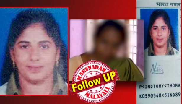 നിമിഷ പ്രിയയെ തലാൽ ചതിച്ചെന്നും അവൾ സഹികെട്ടാണ് അയാളെ കൊന്നതെന്നും അമ്മ; മകൾ ജയിലിൽവച്ച് ഫോൺചെയ്തെന്നും വെളിപ്പെടുത്തൽ; ഭർത്താവിനെയും മകളെയും വിട്ട് യെമനിൽ സ്വന്തം ക്ളിനിക്ക് എന്ന മോഹവുമായി പോയ യുവതിക്ക് കാമുകൻ നൽകിയത് ക്രൂര പീഡനങ്ങൾ; രതിവൈകൃതങ്ങളും ആഭരണം വിറ്റതും ജീവിതം തകർത്തതോടെ ലിവിങ് ടുഗദർ അവസാനിച്ചത് അരുംകൊലയിൽ