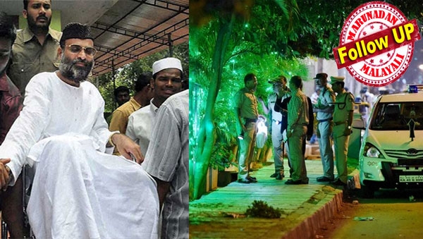 മദനിയെ കുടക്കാൻ കുതന്ത്രങ്ങളുമായി കർണ്ണാടക പൊലീസ്; സിസിടിവിയിലെ വ്യക്തിയെ തിരിച്ചറിയാൻ ശ്രമമില്ല; ബംഗലുരു സ്ഫോടനക്കേസിൽ പിഡിപി നേതാവിനെ സംശയമെന്ന് പരസ്യമായി പറഞ്ഞ് അന്വേഷണ സംഘത്തലവനും