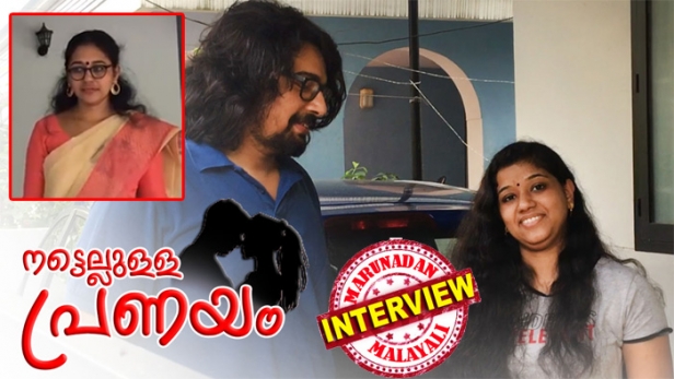 അനങ്ങാൻ കഴിയാത്ത മകൾ ട്രോളിയിൽ കിടന്നപ്പോഴും അവൻ ഒപ്പം നിന്നു; തളർന്ന് കിടന്നാൽ ഞാൻ എടുത്തോണ്ട് നടന്നോളാം.. എന്നു പറഞ്ഞ വിഷ്ണു എന്റെ സ്വന്തം മകനെന്ന് ബെറ്റിമോൾ; ഏറെ സ്നേഹിച്ച പെൺകുട്ടിയെ അപകടത്തിൽ ഉപേക്ഷിക്കാതെ ജീവിതത്തിലേക്ക് ക്ഷണിച്ചത് ത്യാഗമായി കാണാൻ ബുദ്ധിമുട്ടെന്ന് പറഞ്ഞ് വിഷ്ണു; വേദനയും സങ്കടവും കൊണ്ട് തൊണ്ടയിടറി കരഞ്ഞപ്പോഴും ഞാനില്ലേ.. എന്നാശ്വസിപ്പിച്ച ഏട്ടനെ കുറിച്ചു പറയാൻ വാക്കുകളില്ലാതെ വാണി: ആ അപൂർവ്വ പ്രണയകഥ ഇങ്ങനെയാണ്..