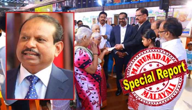 ആദ്യം ഒരു കോടി നൽകി... പിന്നാലെ 65 ലക്ഷം കൊടുത്തു വിട്ടു..... കഴിഞ്ഞ നോമ്പിന് നൽകിയത് 40 ലക്ഷം... 25 ലക്ഷം വീതം വർഷം തോറും കൊടുക്കുമെന്ന് പറഞ്ഞത് ഒരു കോടി വീതമാക്കി; ഒടുവിൽ ഇതാ നോമ്പ് സമ്മാനവുമായി ചെന്ന യൂസഫലി പറയുന്നു മക്കൾ ഉപേക്ഷിച്ച അമ്മമാരെ നോക്കാൻ അഞ്ച് കോടി മുടക്കി ഞാൻ ഒരു കെട്ടിടം പണിയുമെന്ന്; ഭൂമിയിലെ സ്വർഗ്ഗത്തിൽ വീണ്ടും ആഹ്ലാദത്തിന്റെ നിമിഷങ്ങൾ
