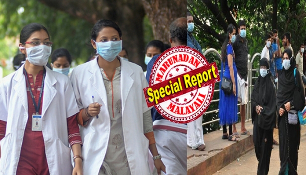 നിപ്പാ വൈറസ്: സോഷ്യൽ മീഡിയ കുപ്രചാരണത്തിൽ വലയുന്നത് പാവം നഴ്സുമാർ; ബസിലും ഓട്ടോയിലും കയറ്റില്ല; വീട്ടുകാരും അടുപ്പിക്കുന്നില്ലെന്ന് പരാതി; വൈറസ് നിയന്ത്രണവിധേയമായെന്ന് സർക്കാർ അവകാശപ്പെടുന്നതിനിടെ കോഴിക്കോട് ജില്ലയിലെ പൊതുപരിപാടികൾ റദ്ദാക്കി; കുട്ടികളുടെ ട്യൂഷനടക്കം എല്ലാം പരിശീലനങ്ങൾക്കും വിലക്ക്; വൈറസ് ബാധയേറ്റ് വ്യാഴാഴ്ച കോഴിക്കോട് ഒരു മരണം കൂടി; ഒരാൾക്ക് കൂടി നിപ സ്ഥിരീകരിച്ചു; കണ്ണൂരിലും അതീവജാഗ്രത