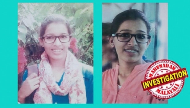 കാണാതായ ജസ്നയെ കണ്ടെത്തി ഹാജരാക്കണം; ഹേബിയസ് കോർപസ് ഹർജിയിൽ ഡിജിപിക്ക് ഹൈക്കോടതിയുടെ നിർദ്ദേശം; കോടതിയുടെ ഇടപെടൽ ജസ്നയുടെ തിരോധാനം അന്വേഷിക്കാൻ രണ്ടാമത്തെ പ്രത്യേക സംഘത്തെ നിയോഗിച്ചതിന് പിന്നാലെ