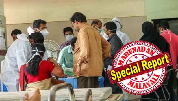 ട്രെയിൻ കയറാൻ ആളില്ല; സ്റ്റേഷനുകൾ തിരക്കൊഴിഞ്ഞ് വിജനം; വരുമാനം കുത്തനെ കുറഞ്ഞ് റെയിൽവേ സ്റ്റേഷൻ; സിനിമ കാണാനും തിരക്കില്ല; കയറ്റിറക്ക് തൊഴിലാളികൾക്കും ഹോട്ടൽ ജീവനക്കാർക്കും ഓട്ടോയും ടാക്സിയും ഓടിക്കുന്നവർക്കും പണിയില്ല; പരിഭ്രാന്തി കൂട്ടി വ്യാജ സന്ദേശങ്ങളും സോഷ്യൽ മീഡിയയിൽ; നിപാ ഭീതിയിൽ കോഴിക്കോട് പ്രതിസന്ധിയിൽ