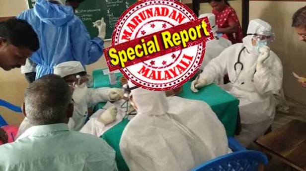 റോജയുടെ മരണത്തോടെ ആശങ്ക അതിശക്തം; എല്ലാം നിയന്ത്രണ വിധേയമായെന്ന് സർക്കാർ പറയുമ്പോഴും ഒന്നും ആരോഗ്യ വകുപ്പിന് പോലും വിശ്വാസമില്ല; രോഗ സാധ്യതയുണ്ട് എന്ന് സംശയിക്കുന്നത് 2000ത്തോളം പേർക്ക്; കോഴിക്കോടിനും മലപ്പുറത്തിനും പുറമേ വയനാട്ടിലും ജാഗ്രത; പലയിടങ്ങളിലും സ്കൂളുകൾ തുറക്കാൻ വൈകും; നിപ്പയിൽ കടക്കുമ്പോൾ ഭീതി മാറാതെ കേരളം