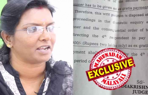 ജോലി സ്ഥിരതയ്ക്ക് മതം മാറണം; പറ്റില്ലെന്ന് പറഞ്ഞപ്പോൾ പീഡനവും ഒറ്റപ്പെടുത്തലും; ഗർഭിണിയായിരിക്കെ തലകറങ്ങി വീണപ്പോൾ ആശുപത്രിയിൽ കൊണ്ടു പോകാതെ ഗർഭസ്ഥ ശിശുവിനെ വകവരുത്തി; എൽപി സ്കൂൾ അദ്ധ്യാപികയ്ക്ക് ജോലി കൊടുക്കാതിരിക്കാൻ സ്കൂൾ പോലും അടച്ചു പൂട്ടി; മനോരമ അഴ്ചപതിപ്പിന്റെ ചീഫ് എഡിറ്റർ മാമൻ വർഗീസിന്റെ ഉടമസ്ഥതയിലെ സ്കൂൾ മാനേജ്മെന്റ് കാട്ടിയത് ക്രൂര പീഡനങ്ങൾ; നിശ്ചയദാർഢ്യം കൊണ്ട് വമ്പന്മാരെ തോൽപ്പിച്ച രാജി ചന്ദ്രന്റെ കഥ