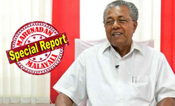 കാർഷിക കടാശ്വാസത്തിന് പരിഗണിക്കുന്ന വായ്പാ തീയതി നീട്ടി; വയനാട് 2014 മാർച്ചിന് മുമ്പെടുത്ത ലോണുകൾ വരെ പരിഗണിക്കും; മറ്റിടങ്ങളിൽ 2011വരെയും; തിരുവനന്തപുരത്തും തൃശ്ശൂരും പാലക്കാടും കോഴിക്കോടും കണ്ണൂരും കൊല്ലത്തും മലപ്പുറത്തും ഖരമാലിന്യ സംസ്കരണ പ്ലാന്റുകൾ; പാലക്കാട് ഇൻസ്ട്രുമെന്റേഷൻ ലിമിറ്റഡ് ഏറ്റെടുക്കും; ചെങ്ങന്നൂരിലെ വിജയാവേശത്തിൽ ജനപ്രിയ തീരുമാനങ്ങളുമായി പിണറായി സർക്കാർ; ലക്ഷ്യം ലോക്സഭാ തെരഞ്ഞെടുപ്പ് തന്നെ