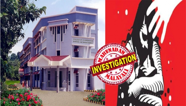 സ്ത്രീപീഡനങ്ങൾ മുളയിലെ നുള്ളിക്കളയുമെന്ന രജിസ്ട്രാറുടെ വാഗ്ദാനം ചീട്ടുകൊട്ടാരം പൊലെ പൊളിഞ്ഞു; സംഭവം രജിസ്ട്രാർ അറിയാതെ കോളേജ് ഡീൻ ഒതുക്കി തീർത്തു; കേരള കാർഷിക സർവകലാശാലയിൽ വീണ്ടും പീഡനാരോപണം; ലൈബ്രറി താൽകാലിക ജീവനക്കാരിയെ വിരമിച്ച ഉദ്യോഗസ്ഥൻ പീഡിപ്പിച്ചെന്ന ആരോപണം മുക്കിയത് ഇരുചെവി അറിയാതെ