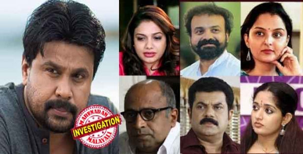 കാവ്യയുമായി ദിലീപിന് ഉണ്ടായിരുന്ന വിവാഹ പൂർവ ബന്ധം തുറന്നു പറഞ്ഞ സിനിമാക്കാർ കോടതിയിൽ മാറ്റി പറയുമോ? അമ്മയുടെ യോഗത്തിൽ 'ഒത്തുതീർപ്പിന്' ശ്രമമെന്ന് തിരിച്ചറിവിൽ പൊലീസ്; ക്വട്ടേഷൻ നൽകിയത് വൈരാഗ്യം തീർക്കാൻ എന്ന വാദം പൊളിക്കാൻ അട്ടിമറി നീക്കം നീക്കം സജീവം; പൾസറിന്റെ വക്കാലത്ത് ആളൂർ ഒഴിഞ്ഞതിന്റെ കാരണം കണ്ടെത്താനുറച്ച് സ്പെഷ്യൽ ബ്രാഞ്ച്; കരുതലോടെ കരുക്കൾ നീക്കി ജനപ്രിയ നായകനും