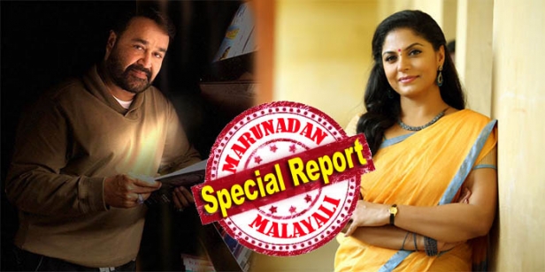 ലണ്ടനിൽ ഷൂട്ട് ചെയ്ത മോഹൻലാൽ ചിത്രത്തിന് ഒടുവിൽ പേരായി; ഡ്രാമയിൽ മോഹൻലാലിന്റെ റോൾ ഫ്യൂണറൽ ഡയറക്ടറുടേത്; ഹിന്ദി നടിക്ക് പകരം എത്തുന്നത് ആശാ ശരത്; ചിത്രീകരണത്തിന് ലാലേട്ടൻ നൽകിയത് ഒരഴ്ച്ചത്തെ സമയം
