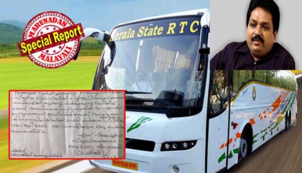 'പ്രതീക്ഷ' എഴുതിയ കത്ത് ക്ളിക്കായി: ഇനി കെഎസ്ആർടിസിയിലെ യൂണിയൻകാരുടെ കൊള്ള നടക്കില്ല; അംഗീകൃത യൂണിയനുകൾക്ക് മാത്രം ശമ്പളത്തിൽ നിന്ന് പണം കിട്ടുംവിധം ധാരണ; സിപിഎം-കോൺഗ്രസ് യൂണിയനുകൾക്ക് മാത്രം പിരിവിന് അധികാരം; മറ്റുള്ളവർ പോക്കറ്റിൽ കയ്യിട്ടുവാരുന്നത് തടഞ്ഞ് തച്ചങ്കരി