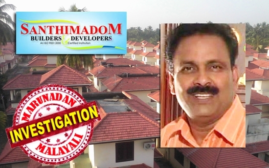 ഗുരുവായൂരിന് സമീപം വിലകുറഞ്ഞ ഫ്‌ളാറ്റ്; ഭക്തർ ഒഴുകിയെത്തുമെന്നതിനാൽ വാടകക്കാരെ കണ്ടെത്തി കാശ് തരുന്ന കാര്യം ഞങ്ങൾ ഏറ്റു; മാധ്യമങ്ങൾക്ക് വാരിക്കോരി പരസ്യം കൊടുത്ത് നാട്ടുകാരെ പിടിച്ച് ശാന്തിമഠം രാധാകൃഷ്ണൻ വീണ്ടും അകത്തായി; 200 സിവിൽ കേസുകളും 170 ക്രിമിനൽ കേസും ഉണ്ടായിട്ടും ഒളിവിലെന്ന് കാണിച്ച് സുഖജീവിതം നയിച്ച രാധാകൃഷ്ണനെ അകത്താക്കുന്നത് കാശുപോയ ഒരാൾ നേരിട്ട് പ്രതിയെ ചൂണ്ടികാട്ടിയപ്പോൾ