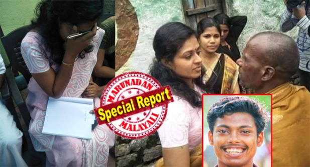 ഒടുവിൽ അഭിമന്യുവിന്റെ ജൂലി ടീച്ചറെത്തി... അഭിയുടെ വീട് കാണാൻ; നിയന്ത്രിക്കാനാവാതെ അഭിയുടെ അമ്മ ഭൂപതി കരഞ്ഞപ്പോൾ.. അമ്മേ, മാപ്പ്.. എന്ന ഒറ്റവാക്കിൽ ആശ്വസിപ്പിക്കൽ ഒതുക്കി ടീച്ചർ; അഭിയുടെ പഴയ ആ ഫിസിക്സ് നോട്ടിൽ രണ്ടു വാക്ക് കുറിച്ചിടാൻ തുനിഞ്ഞപ്പോൾ 'അഭിമന്യു എനിക്ക്... എന്നെഴുതിയ ശേഷം വാക്കുകൾ മുറിഞ്ഞു; അകാലത്തിൽ പൊലിഞ്ഞ വിദ്യാർത്ഥിയെ ഓർത്ത് പൊട്ടിക്കരഞ്ഞ് മഹാരാജാസിലെ അദ്ധ്യാപിക: വികാര നിർഭരമായ ഒരു കൂടിക്കാഴ്ച്ച