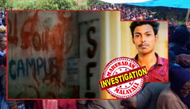 `അഭിമന്യുവിനെ കൊലപ്പെടുത്തിയതിൽ പാർട്ടിക്ക് പങ്കെന്ന് ഒരിടത്തും പറഞ്ഞിട്ടില്ല`; കൊലയാളി സംഘത്തെ സംരക്ഷിച്ചത് പാർട്ടിയെന്ന രീതിയിൽ ഉയരുന്നത് പച്ച കള്ളം മാത്രം; മുൻ എംഎൽഎയുടെ ഭാര്യ തന്നെ വിശദീകരണവുമായി രംഗത്ത്; ജെസിയുടെ ഫേസ്ബുക്ക് പോസ്റ്റ് ഇങ്ങനെ