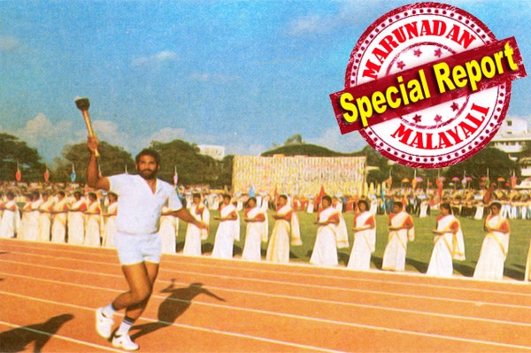 ദേശീയ ഗെയിംസിന് തുടക്കം പാക്കിസ്ഥാനിലെ ലാഹോറിൽ; പ്രചോദനമായത് നോർമൻ പ്രിച്ചാർഡിന്റെ നേട്ടങ്ങൾ; ലക്ഷ്യം അടിസ്ഥാന സൗകര്യവികസനത്തിലൂടെ ഒളിമ്പിക്സ് മുന്നേറ്റം; ചരിത്രം മറന്ന് കേരളത്തിലെ എഡിഷൻ