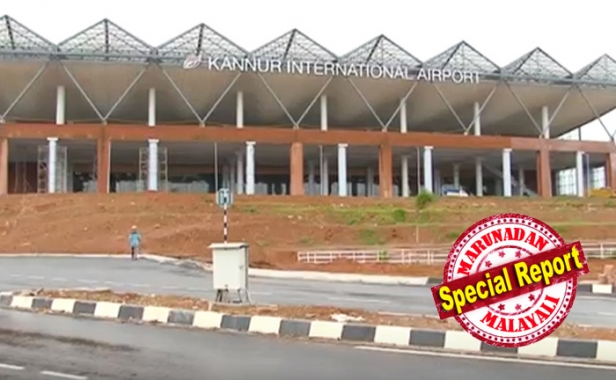 കേരളത്തിൽ നമ്പർ വണ്ണും രാജ്യത്ത് എട്ടാമനുമായി ജംബോ വിമാനത്താവളം; സർവീസ് നടത്താമെന്ന് എല്ലാ വിമാനക്കമ്പനികളും ഒരേസ്വരത്തിൽ സമ്മതിച്ചതോടെ ആദ്യ വിമാനം സെപ്റ്റംബറിൽ പറന്നുയരും; റൺവേയും ഏപ്രണും ടാക്സി ട്രാക്കുമുൾപ്പെടെ എല്ലാം തയ്യാറായി അവസാന മിനുക്കുപണികളിലേക്ക് എയർപോർട്ട്; മലബാറിന്റെ വിനോദ സഞ്ചാര-കയറ്റുമതി സാധ്യതകളിലും പുതുവെളിച്ചം പകർന്ന് ചിറകുവിരിക്കാൻ ഒരുങ്ങി കണ്ണൂർ രാജ്യാന്തര വിമാനത്താവളം