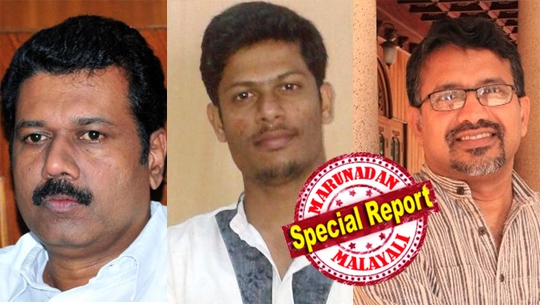 കൊച്ചി പൊലീസ് തിരയുന്ന മറുനാടൻ ലേഖകൻ 'ഭീകരൻ ശ്രീജിത്ത്' ഞങ്ങളുടെ കസ്റ്റഡിയിൽ ഉണ്ട്; പിടികിട്ടാപ്പുള്ളിയായ 'നിരക്ഷരൻ' പൊലീസ് സ്റ്റേഷന് സമീപവും: ചമ്മിണി സാറേ ഇവരെ ഒന്നു മൂക്കിൽ കയറ്റുമോ?