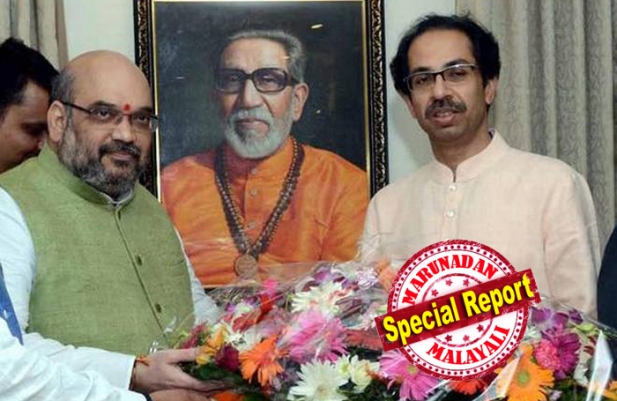സ്ഥിരം കുത്തിത്തിരിപ്പ് ഉണ്ടാക്കുന്ന ശിവസേനയെ അമിത്ഷാ പടിക്കു പുറത്താക്കി; ശിവസേനയുടെ കൂട്ടുവേണ്ടെന്ന് മഹാരാഷ്ട്രയിലെ നേതാക്കളുടെ യോഗത്തിൽ പ്രഖ്യാപനം; രാഹുലിനെ പ്രകീർത്തിച്ച് സാംമ്നയിൽ ചരിത്രത്തിൽ ആദ്യമായി റിപ്പോർട്ടും നൽകിയതോടെ താക്കറെ കുടുംബ പാർട്ടി ഇനി കൂടെ വേണ്ടെന്ന് ബിജെപി അധ്യക്ഷൻ; മോദിക്കെതിരായ അവിശ്വസം തോറ്റതോടെ രാജ്യംപിടിക്കാൻ എതിരാളികളെ വെട്ടിനിരത്തി വീണ്ടും പടയോട്ടം തുടങ്ങി ബിജെപി