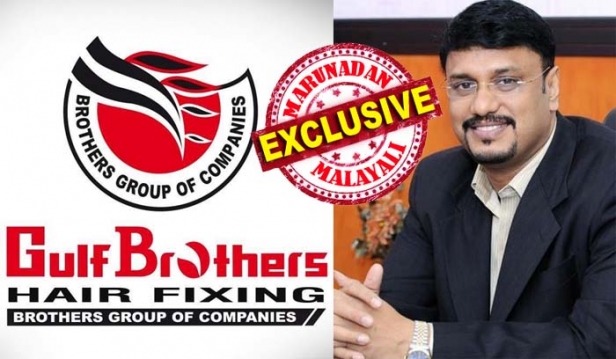 ഗൾഫ് ഗേറ്റ് ഉടമ സക്കീർ ഹുസൈന്റെ സഹോദരനുമായി ചേർന്ന് പരസ്യ കമ്പനി തുടങ്ങി; ബിസിനസ് വിപുലീകരിക്കാൻ എടുത്ത നാല് ലക്ഷം ദിർഹത്തിന്റെ വായ്പയിൽ രണ്ടു ലക്ഷവുമായി ഷാജഹാൻ മുങ്ങിയതോടെ തിരിച്ചടവ് മുടങ്ങി; കമ്പനി ലൈസൻസിൽ നിന്ന് പേരു നീക്കിയാൽ പണം നൽകാമെന്ന വാഗ്ദാനവും പാലിക്കാത്ത വന്നതോടെ റമീസ് ചെക്കു കേസിൽ അഴിക്കുള്ളിലായി; ഗൾഫ് ബ്രദേഴ്സ് ഹെയർ ഫിക്സിങ് ഉടമയെ വിശ്വസിച്ച് വെട്ടിലായ യുവാവിന്റെ കഥ