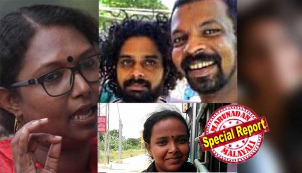 പതിനാറാം വയസിൽ അയാളെന്നെ ലൈംഗികമായി അബ്യൂസ് ചെയ്തു; എന്റെ ചിത്രങ്ങൾ കയ്യിലുണ്ടെന്നും ഫേസ്ബുക്കിൽ ഇടുമെന്നും ഭീഷണിപ്പെടുത്തി; നേതാക്കളായ അച്ഛനും അമ്മയും ജയിലിൽ കഴിയവേ അടുത്തു കൂടിയ ആക്ടിവിസ്റ്റ് നേതാവ് രജേഷ് പോൾ പീഡിപ്പിക്കാൻ ശ്രമിച്ചുവെന്ന വെളിപ്പെടുത്തലുമായി യുവതി ഫേസ്ബുക്കിൽ; ദളിത് ആക്ടിവിസ്റ്റും സംവിധായകനുമായ രൂപേഷ് കുമാറിനെതിരെയും സമാനമായ പരാതികൾ; പൊളിയുന്നത് ദളിത്- മുസ്ലിം ഐക്യപ്പെടൽ ബുദ്ധിജീവികളുടെ കപടമുഖം