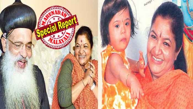 പ്രാർത്ഥനയും ചികിൽസയുമായി 15 കൊല്ലം കാത്തിരുന്ന് ലഭിച്ച കുഞ്ഞ്; ഡൗൺ സിൻട്രോം ബാധിച്ചിട്ടും പൊന്നു പോലെ കെ എസ് ചിത്ര ഒപ്പം കൊണ്ടു നടന്നു; റഹ്മാൻ ഷോയ്ക്ക് പോയപ്പോൾ ദുബായിലെ സ്വിമ്മിങ് പൂളിൽ മുങ്ങി മരിച്ചു; മരണം വിളിച്ച് ഏഴു വർഷമായിട്ടും മനസ്സിൽ പനീർപുഷ്പം പോലെ കൊണ്ടു നടക്കുന്ന ഏക മകൾ നന്ദനയുടെ പേരു കാൻസർ വാർഡിന് നൽകി കതോലിക്കാ ബാവ; സന്തോഷ സങ്കടം കരഞ്ഞു തീർത്ത് പ്രിയ ഗായിക