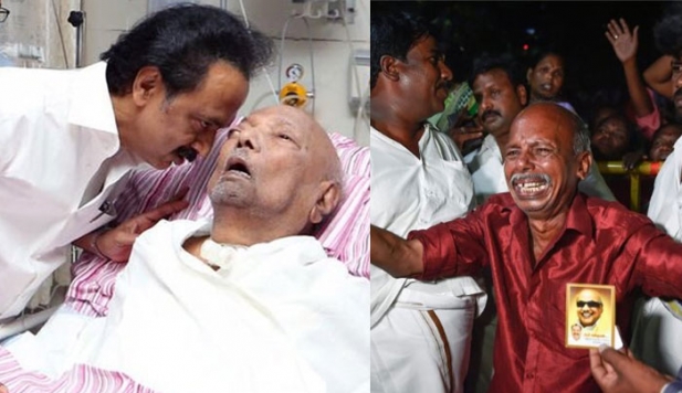 കരുണാനിധിയുടെ ആരോഗ്യനില അതീവ ഗുരുതരമെന്ന് മെഡിക്കൽ ബുള്ളറ്റിൻ; അലമുറയിട്ട് കരഞ്ഞ് കാവേരി ആശുപത്രിയിലേക്ക് ആയിരക്കണക്കിന് പ്രവർത്തകർ; അവയവങ്ങളുടെ പ്രവർത്തനം തകരാറിലായി; ഡി.എം.കെ അടിയന്തര യോഗം ചേർന്നു