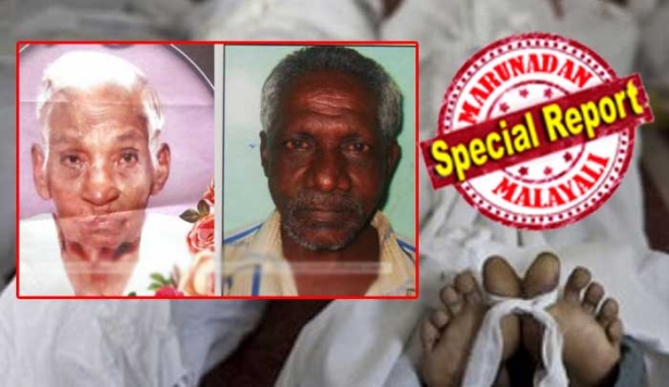 മോർച്ചറി ജീവനക്കാരുടെ അനാസ്ഥയാൽ മൃതദേഹങ്ങൾ മാറിപ്പോയി; കലയപുരം സങ്കേതത്തിലെ അന്തേവാസി ചെല്ലപ്പന്റെ മൃതദേഹത്തിന് പകരം ആശ്രയ ജീവനക്കാർ സംസ്ക്കരിച്ചത് തങ്കമ്മ പണിക്കരുടെ മൃതദേഹം; കൊട്ടാരക്കര ലയൺസ് ക്ലബ് ജീവനക്കാർക്ക് പിണഞ്ഞ അബന്ധത്തിൽ അരിശം പൂണ്ട് നാട്ടുകാർ; സംഘർഷം ഒഴിഞ്ഞത് പൊലീസ് ഇടപെട്ടതോടെ
