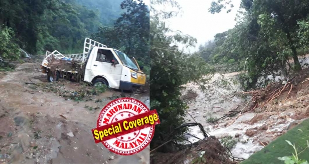 സംസ്ഥാനത്ത് മഴക്കെടുതിയിൽ 22 മരണം; കോഴിക്കോട്, വയനാട്, മലപ്പുറം, ഇടുക്കി ജില്ലകളിൽ ഉരുൾപ്പൊട്ടൽ; വയനാട്ടിൽ റെഡ് അലർട്ട് പ്രഖ്യാപിച്ചു; ഇടുക്കി മലപ്പുറം ജില്ലകളിൽ രണ്ടുകുടുംബങ്ങളിലെ 10 പേർ മരിച്ചു; അടിമാലിയിൽ മണ്ണിടിച്ചിലിൽ ഒരു കുടുംബത്തിലെ നാലു പേർ മരിച്ചു; ഉരുൾപൊട്ടി പലയിടത്തും റോഡ് തകർന്ന് വയനാട് ചുരം; മൂന്ന് ചുരങ്ങളും തകർന്നതോടെ ഒറ്റപ്പെട്ട് വയനാട് ജില്ല; നാല് ജില്ലകളിൽ സൈന്യത്തിന്റെ സേവനം ആവശ്യപ്പെട്ടു; വ്യാപക കൃഷിനാശവും ആൾനാശവുമായി  മലയോര മേഖല ദുരിതത്തിൽ